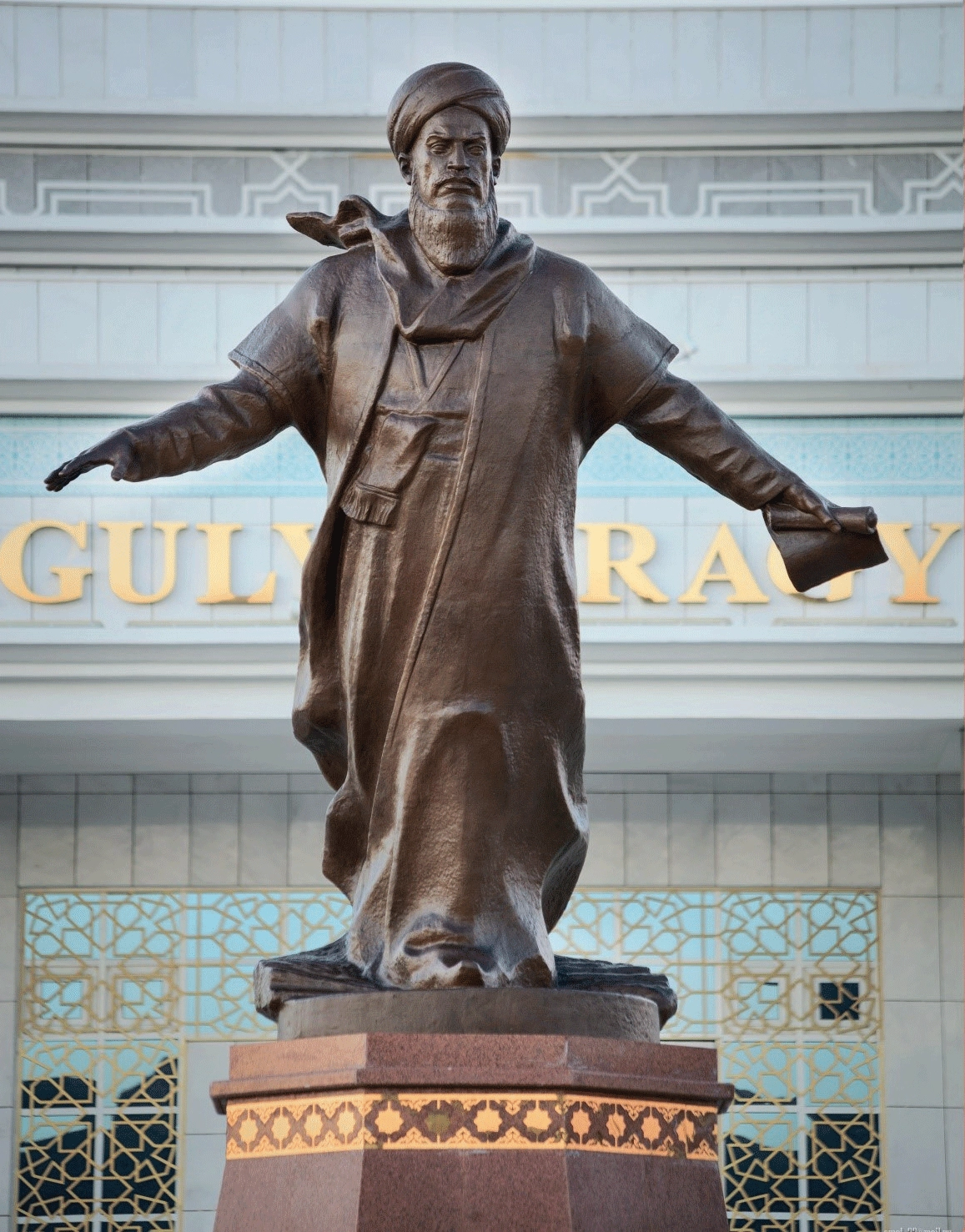 Saragt Babaýew. Magtymguly Pyragy. 2015