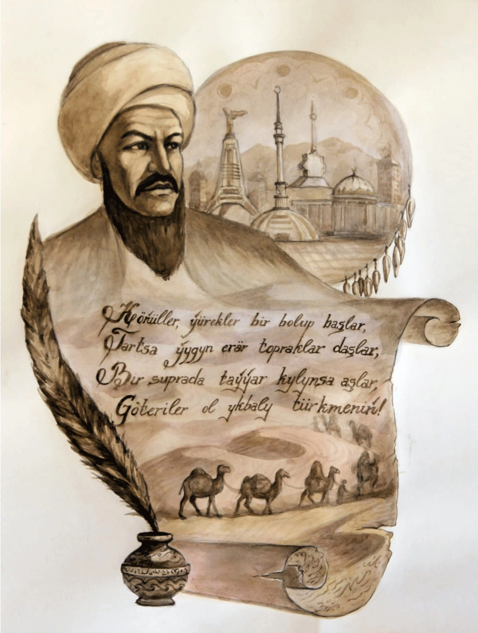 Rejepow Begenç. Türkmeniň. 2014