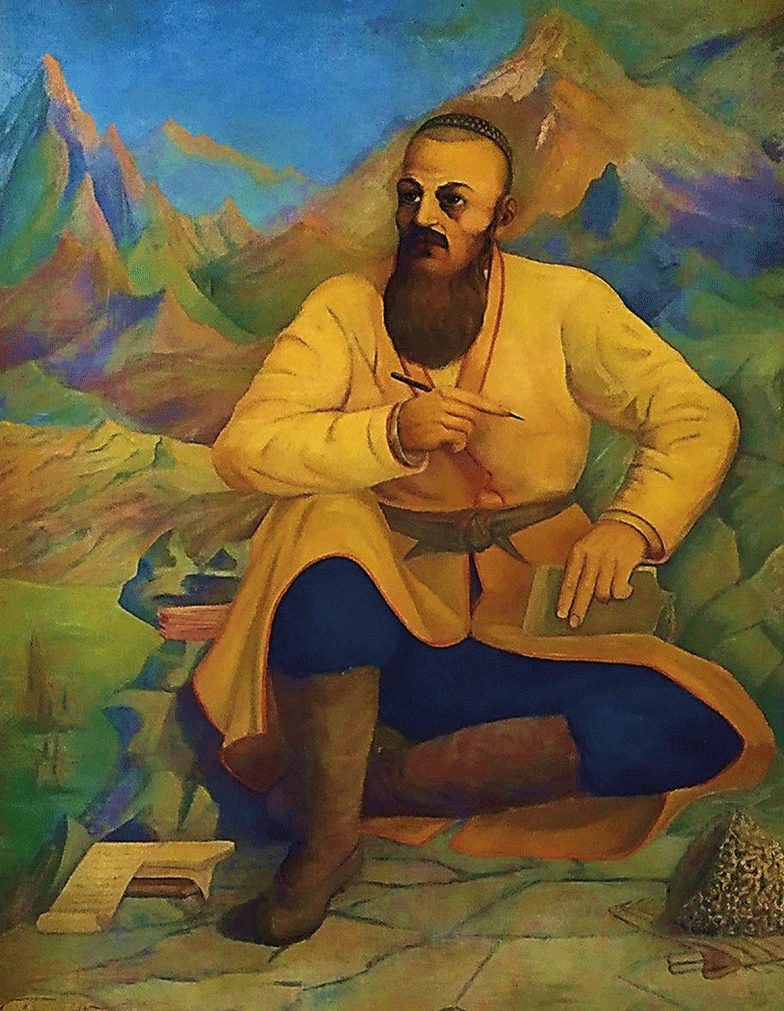 Bäşim Nuraly. Magtymguly Pyragy. 1960