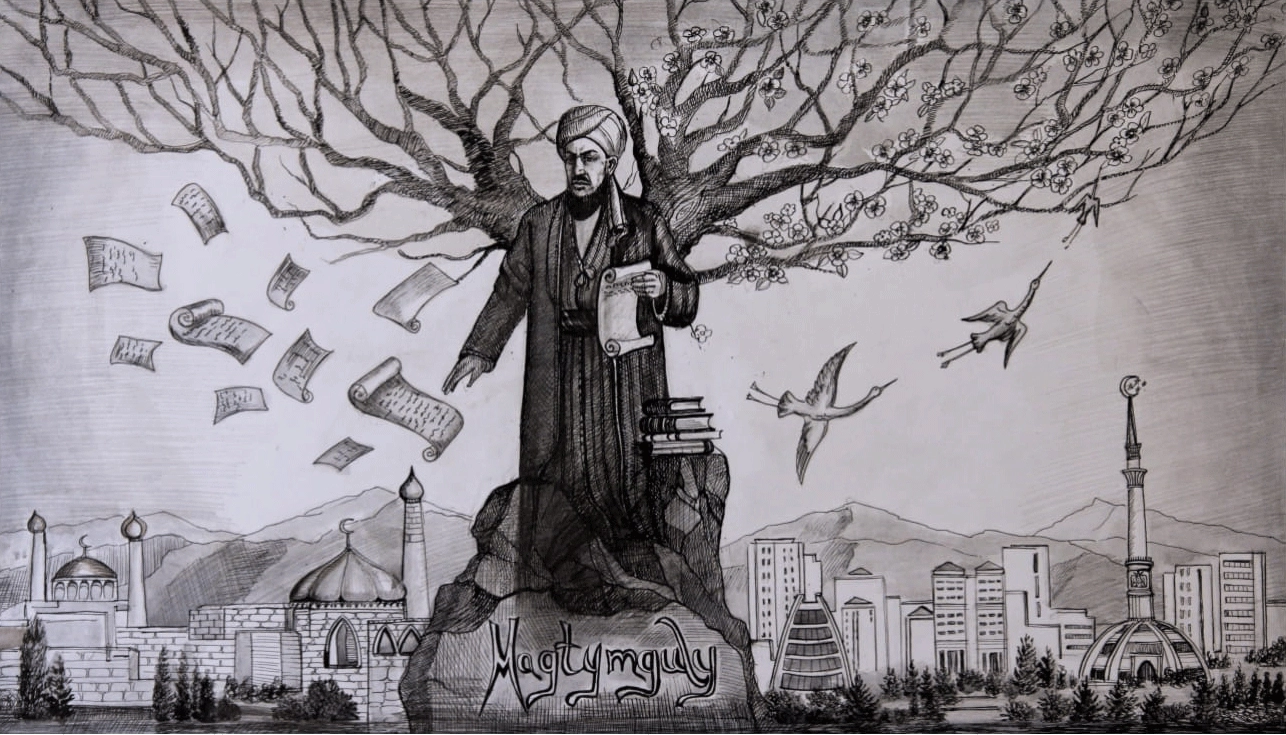 Çaryýew Atamyrat. Magtymguly. 2014