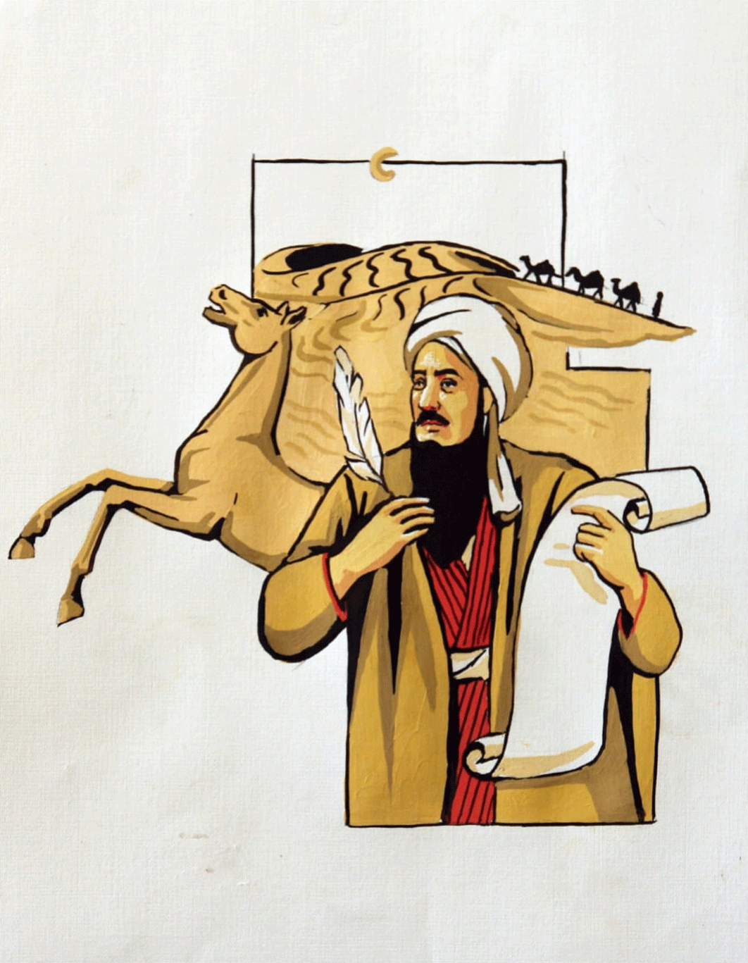 Jumalyýew Merdan. Türkmeniň. 2014