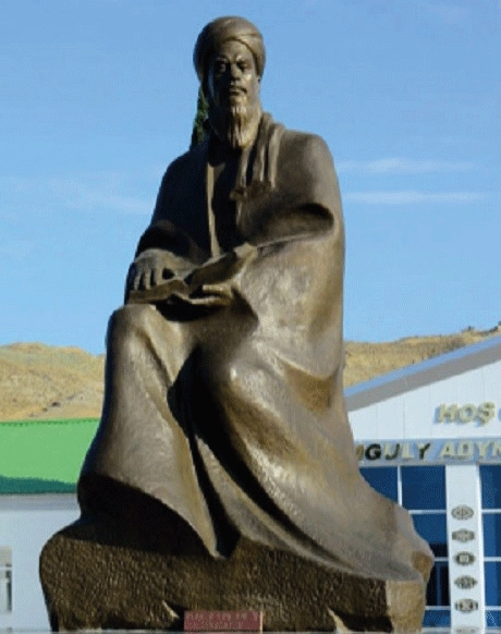 Saragt Babaýew. Magtymguly Pyragy. 2014