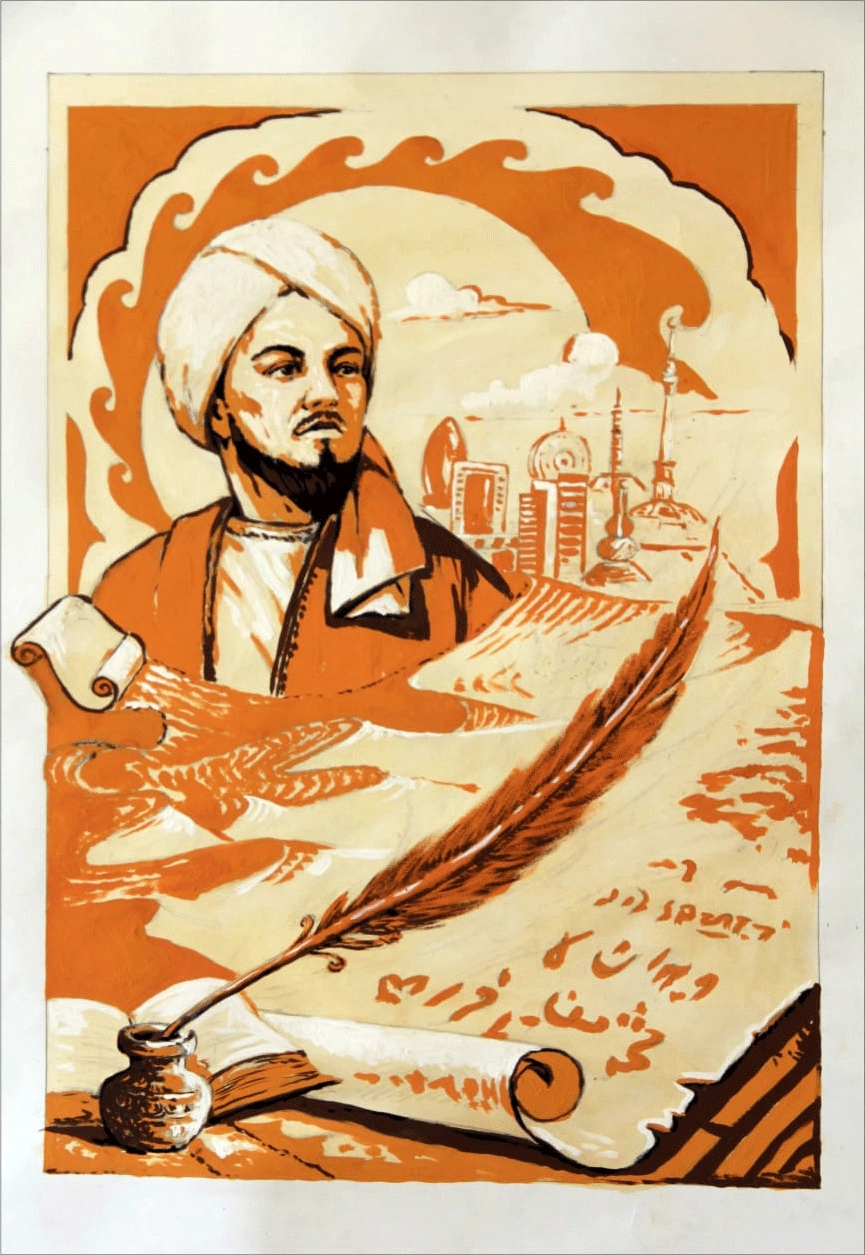 Kurbanow Rüstem. Türkmeniň. 2014