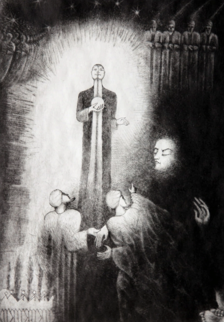 Atakgaýew Hajy. Turgul diýdiler. 2014