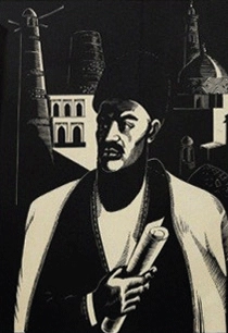 N.I.Didenko. Magtymguly Pyragynyň portreti. 1992