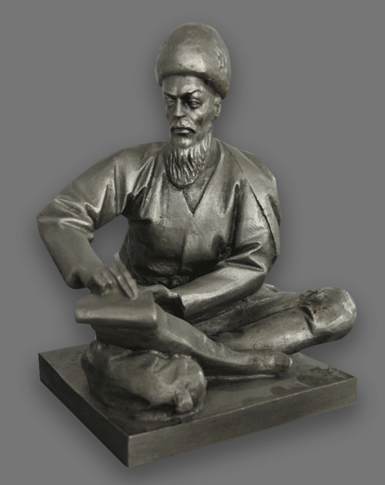 Nurmuhammet Ataýew. Magtymguly. 1987